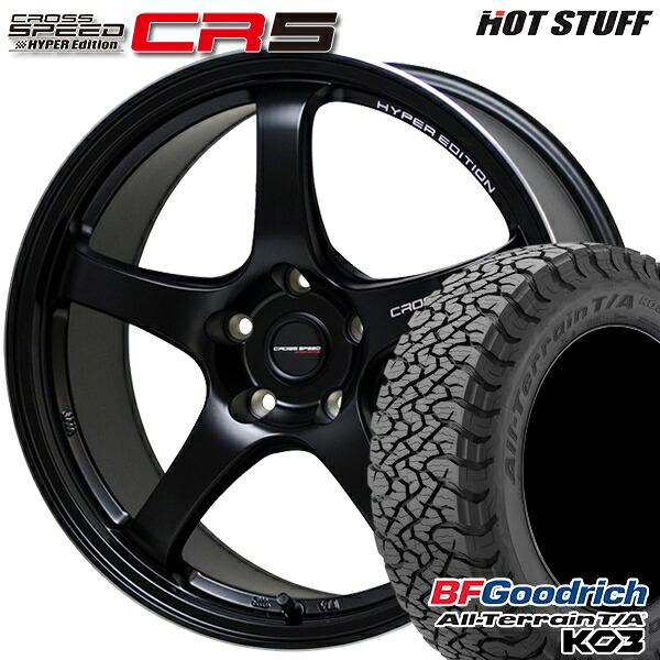 CX5 CX8 225/65R17 107/103S RBL BFグッドリッチ オールテレーン T/A KO3 HotStuff ホットスタッフ クロススピード CR5 セミグロスブラック 17インチ 7.5J 5H114.3 サマータイヤホイールセット|タイヤホイール激安王国