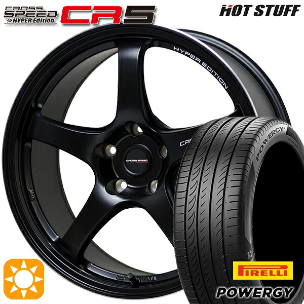 アクセラ マツダ3 225/40R18 92W XL ピレリ パワジー HotStuff ホットスタッフ クロススピード CR5 セミグロスブラック 18インチ 7.5J 5H114.3 サマータイヤホイールセット|タイヤホイール激安王国