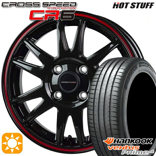 195/65R16 92V ハンコック ベンタスプライム4 K135 HotStuff ホットスタッフ クロススピード CR6 グロスガンメタレッドライン 16インチ 6.0J 4H100 サマータイヤホイールセット