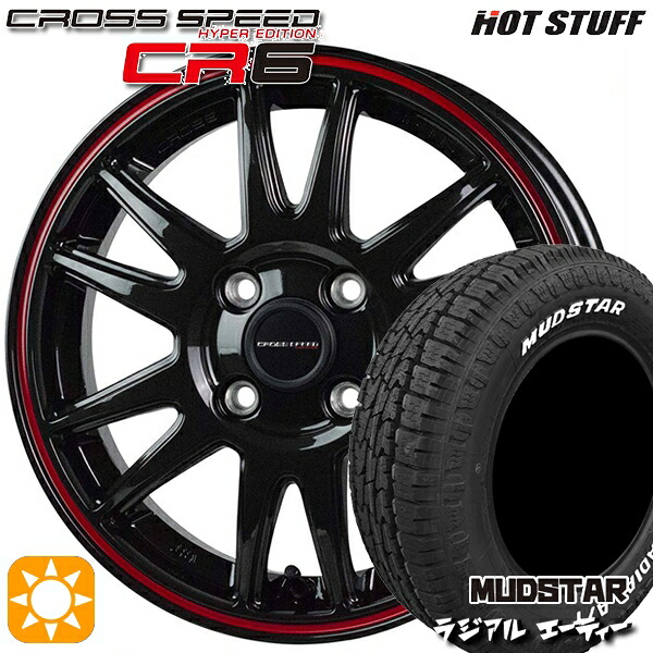 ライズ ロッキー 215/65R16 109/107L マッドスター ラジアル A/T ホワイトレター HotStuff ホットスタッフ クロススピード CR6 グロスガンメタレッドライン 16インチ 6.0J 4H100 サマータイヤホイールセット