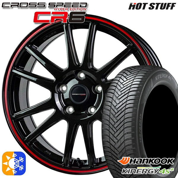 4/10ﾎﾟｲﾝﾄ10倍★235/50R18 101W XL ハンコック KInERGy 4s 2 (H750) HotStuff ホットスタッフ クロススピード CR6 グロスガンメタレッドライン 18インチ 8.0J 5H114.3 オールシーズンタイヤホイールセット