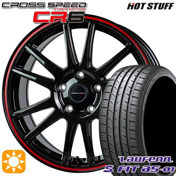 アクセラ マツダ3 225/40R18 92W XL ラウフェン S FIT aS-01 LH02 HotStuff ホットスタッフ クロススピード CR6 グロスガンメタレッドライン 18インチ 7.5J 5H114.3 サマータイヤホイールセット