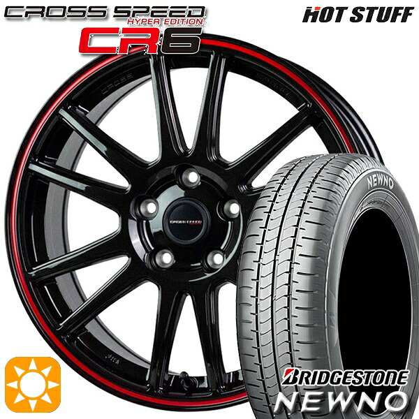 マークX スカイライン 225/45R18 95W XL ブリヂストン ニューノ HotStuff ホットスタッフ クロススピード CR6 グロスガンメタレッドライン 18インチ 7.5J 5H114.3 サマータイヤホイールセット
