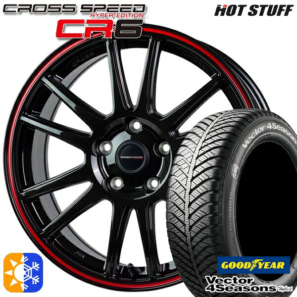 215/50R17 95H XL グッドイヤー ベクター フォーシーズンズ HotStuff ホットスタッフ クロススピード CR6 17インチ 7.0J 5H114.3 グロスガンメタレッドライン オールシーズンタイヤホイールセット