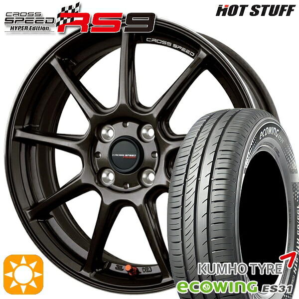 175/65R15 84H クムホ エコウィング ES31 HotStuff ホットスタッフ クロススピード RS9 GGM 15インチ 5.5J 4H100 サマータイヤホイールセット