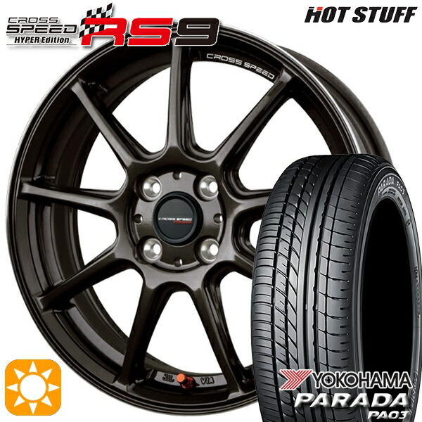4/10ﾎﾟｲﾝﾄ10倍★エブリィ ハイゼット 165/55R14C 95/93N ヨコハマ パラダ PA03 HotStuff ホットスタッフ クロススピード RS9 GGM 14インチ 4.5J 4H100 サマータイヤホイールセット
