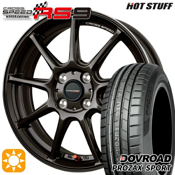 4/20ﾎﾟｲﾝﾄ10倍★マツダ2 ノート 205/45R17 88W XL DOVROAD プロザックススポーツ HotStuff ホットスタッフ クロススピード RS9 GGM 17インチ 7.0J 4H100 サマータイヤホイールセット