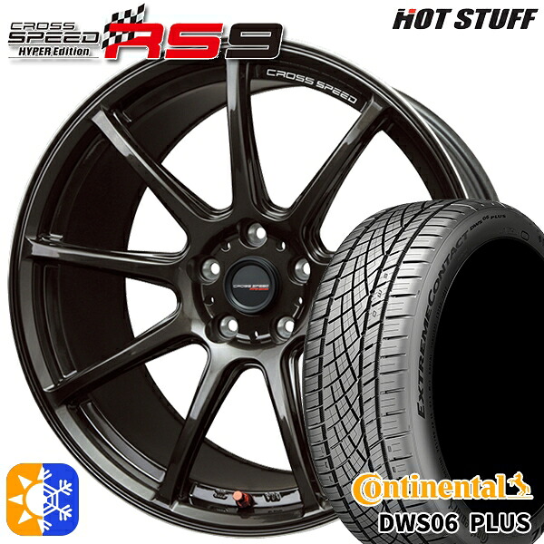 235/50R18 97W コンチネンタル DWS06+ SUV HotStuff ホットスタッフ クロススピード RS9 グロスガンメタ 18インチ 8.5J 5H114.3 オールシーズンタイヤホイールセット|タイヤホイール激安王国