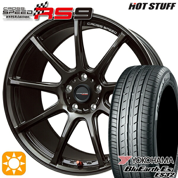 アウトランダー デリカD5 225/55R18 98V ヨコハマ ブルーアース ES32 HotStuff ホットスタッフ クロススピード RS9 GGM 18インチ 8.5J 5H114.3 サマータイヤホイールセット｜タイヤホイール激安王国 107,350円