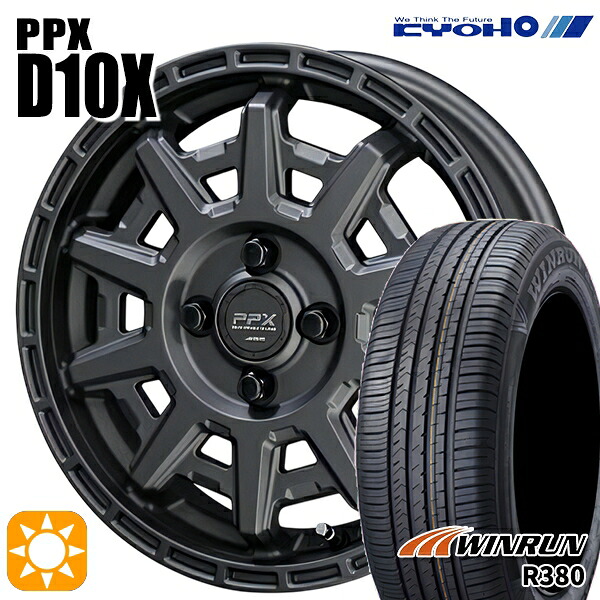 4/10ﾎﾟｲﾝﾄ10倍★165/65R14 79T ウィンラン R380 KYOHO PPX D10X マットダークガンメタ 14インチ 4.5J 4H100 サマータイヤホイールセット