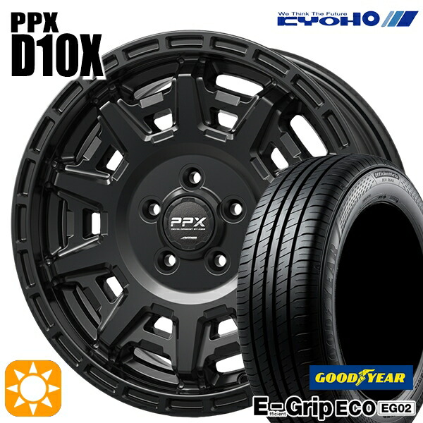 170シエンタ 185/60R15 84H グッドイヤー エフィシェントグリップ EG02 KYOHO PPX D10X マットダークガンメタ 15インチ 6.0J 5H100 サマータイヤホイールセット