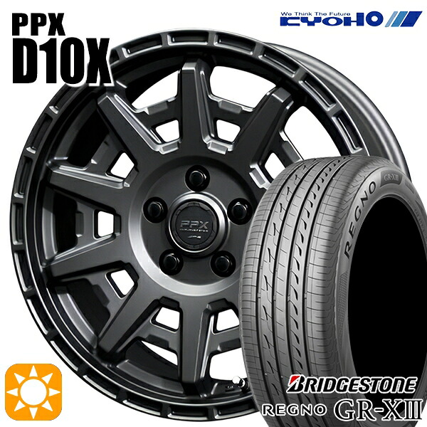 30/50プリウス 185/65R15 92H XL ブリヂストン レグノ GRX3 KYOHO PPX D10X マットダークガンメタ 15インチ 6.0J 5H100 サマータイヤホイールセット