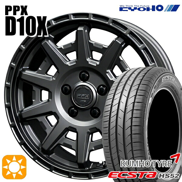 C-HR カローラクロス 215/60R17 100V XL クムホ エクスタ HS52 KYOHO PPX D10X マットダークガンメタ 17インチ 7.0J 5H114.3 サマータイヤホイールセット