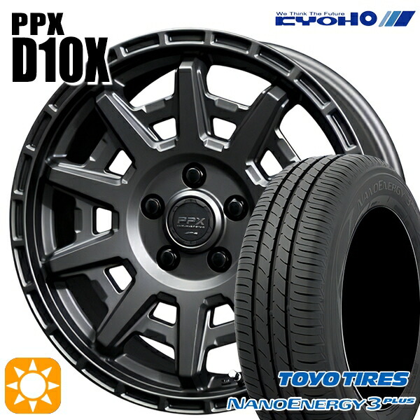 ヤリスクロス 205/65R16 95H トーヨー ナノエナジー3プラス KYOHO PPX D10X マットダークガンメタ 16インチ 7.0J 5H114.3 サマータイヤホイールセット