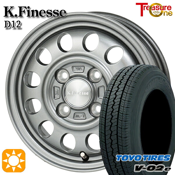 軽トラ軽バン用 145/80R12 80/78N トーヨー V02E V-02E トレジャーワン ケイフィネス D12 GM 12インチ 新品サマータイヤホイール 4本セット 送料無料