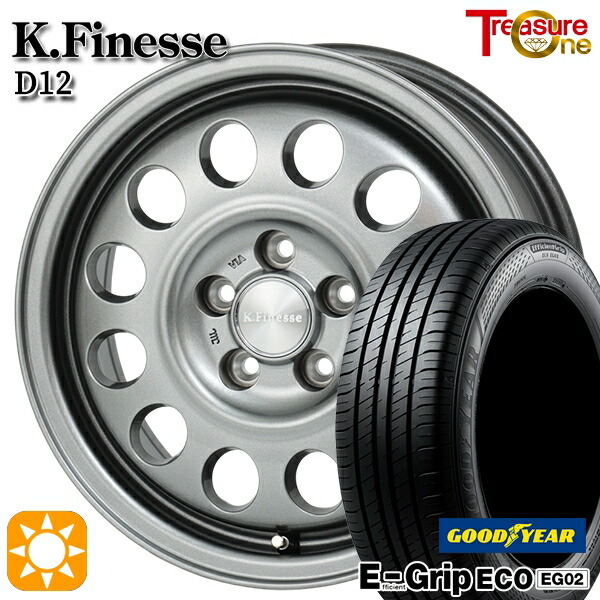 30/50プリウス カローラ 195/65R15 91H グッドイヤー エフィシェントグリップ EG02 トレジャーワン ケイフィネス D12 GM 15インチ 6.0J 5H100 サマータイヤホイールセット