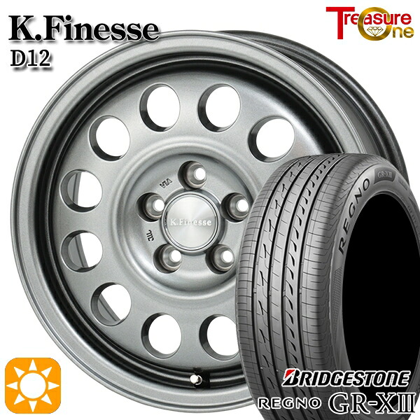 170シエンタ 185/60R15 84H ブリヂストン レグノ GRX3 トレジャーワン ケイフィネス D12 GM 15インチ 6.0J 5H100 サマータイヤホイールセット