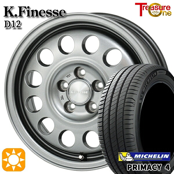 170シエンタ 185/60R15 88H XL ミシュラン プライマシー4 トレジャーワン ケイフィネス D12 GM 15インチ 6.0J 5H100 サマータイヤホイールセット