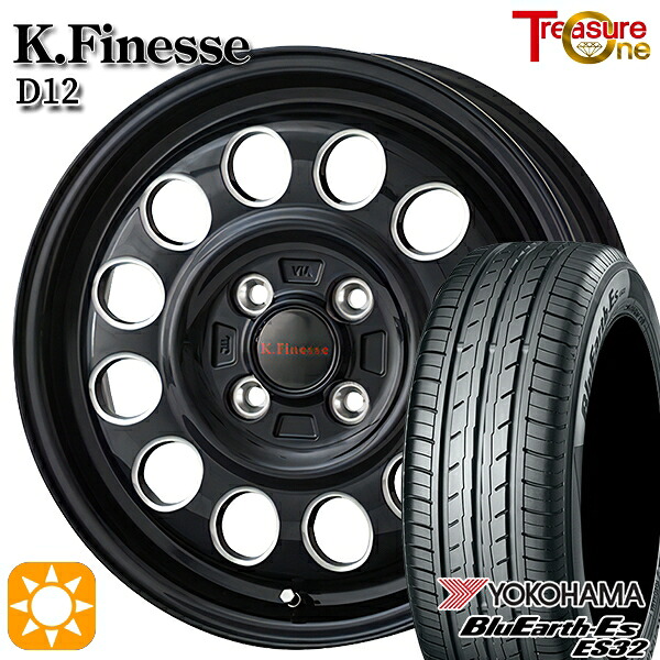 165/65R15 81S ヨコハマ ブルーアース ES32 トレジャーワン ケイフィネス D12 BM 15インチ 5.0J 4H100 サマータイヤホイールセット|タイヤホイール激安王国