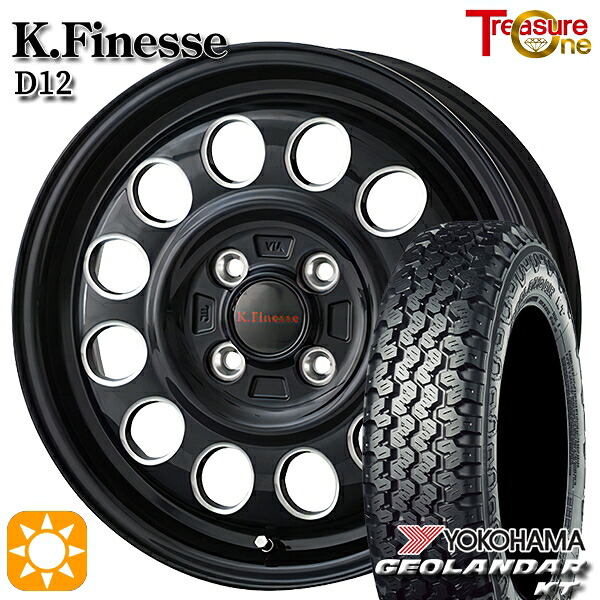 軽トラ軽バン用 145/80R12 80/78N ヨコハマ ジオランダーKT Y828C トレジャーワン ケイフィネス D12 BM 12インチ 新品サマータイヤホイール 4本セット 送料無料
