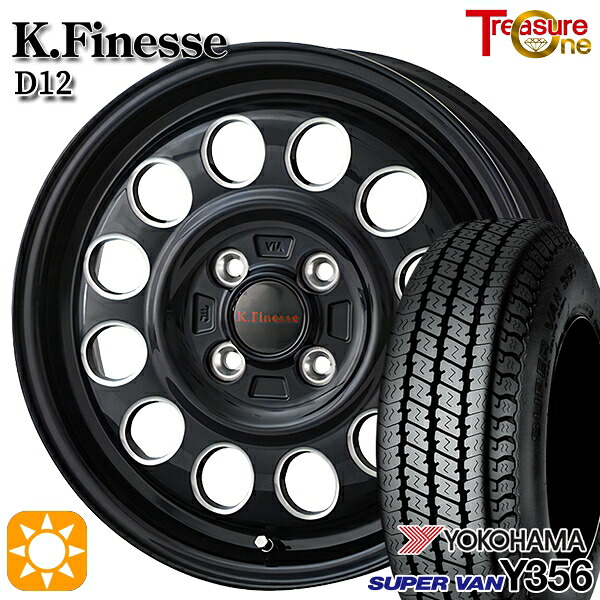 軽トラ軽バン用 145/80R12 80/78N ヨコハマ スーパーバン Y356 トレジャーワン ケイフィネス D12 BM 12インチ 新品サマータイヤホイール 4本セット 送料無料