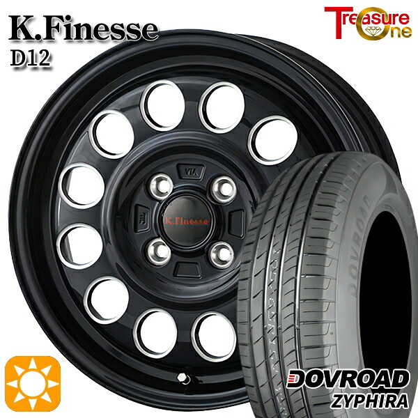 エブリィワゴン 165/60R14 75H DOVROAD ザイファイラ トレジャーワン ケイフィネス D12 BM 14インチ 4.5J 4H100 サマータイヤホイールセット