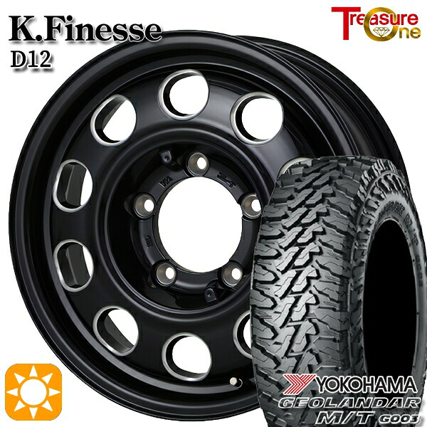 ジムニー 195R16C 104/102Q ヨコハマ ジオランダーM/T G003 トレジャーワン ケイフィネス D12 BM 16インチ 5.5J 5H139.7 サマータイヤホイールセット