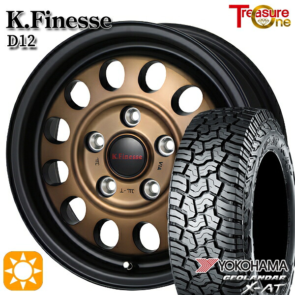 4/10ﾎﾟｲﾝﾄ10倍★175/80R14 99/98N LT ヨコハマ ジオランダーX-AT G016 トレジャーワン ケイフィネス D12 BR 14インチ 5.0J 5H114.3 サマータイヤホイールセット