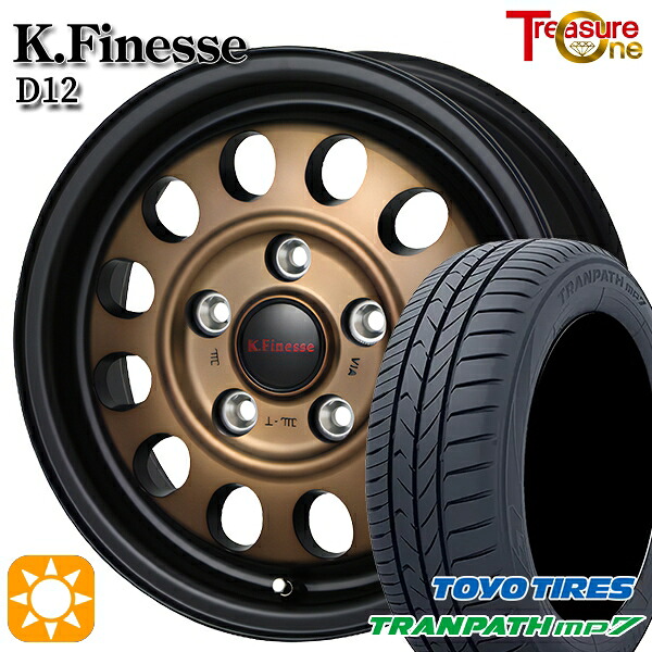 エスティマ ストリーム 205/65R15 94H トーヨー トランパス mp7 トレジャーワン ケイフィネス D12 BR 15インチ 6.0J 5H114.3 サマータイヤホイールセット|タイヤホイール激安王国