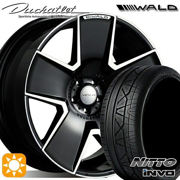 245/30R22 92W XL ニットー インヴォ INVO WALD ドゥシャトレ4 D41-C ブラックポリッシュ 22インチ 9.0J 5H114.3 サマータイヤホイールセット｜タイヤホイール激安王国