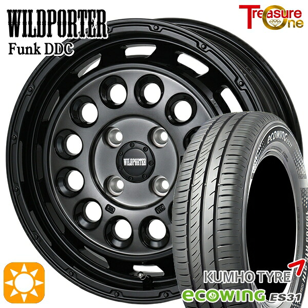 155/65R14 75T クムホ エコウィング ES31 トレジャーワン ワイルドポーターファンク DDC BP/BC 14インチ 4.5J 4H100 サマータイヤホイールセット