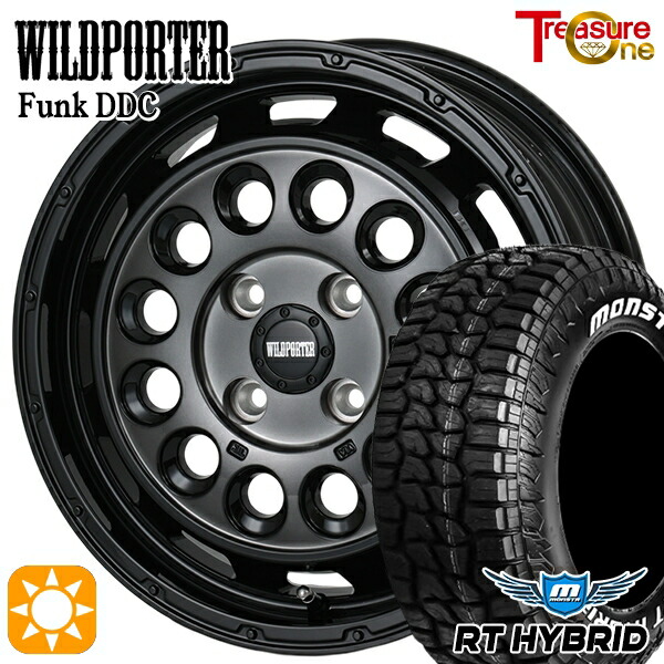 165/65R14 83S XL RWL モンスタ RTハイブリッド トレジャーワン ワイルドポーターファンク DDC BP/BC 14インチ 4.5J 4H100 サマータイヤホイールセット