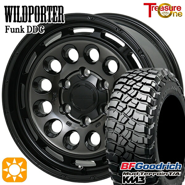 4/20ポイント10倍★265/65R17 120/117Q RBL BFグッドリッチ マッドテレーン T/A KM3 トレジャーワン ワイルドポーターファンク DDC BP/BC 17インチ 8.0J 6H139.7 サマータイヤホイールセット