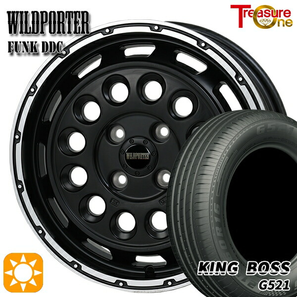 165/60R14 75H キングボス G521 トレジャーワン ワイルドポーターファンク DDC MB/RP 14インチ 4.5J 4H100 サマータイヤホイールセット