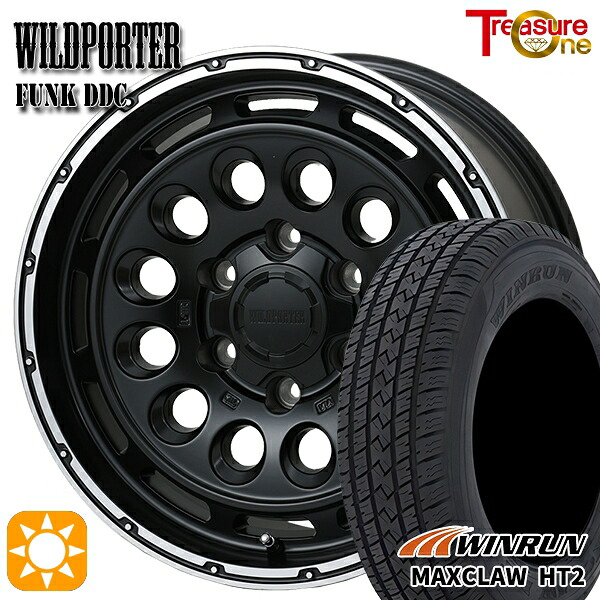265/65R17 112T ウィンラン マックスクロウ H/T2 トレジャーワン ワイルドポーターファンク DDC MB/RP 17インチ 8.0J 6H139.7 サマータイヤホイールセット|タイヤホイール激安王国