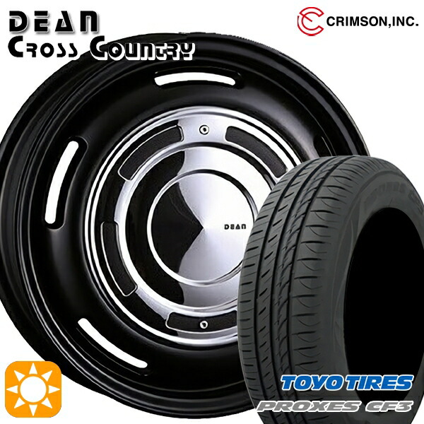 アクア デミオ ノート 195/55R16 91V XL トーヨー プロクセス CF3 クリムソン ディーン クロスカントリー マットブラック 16インチ 6.0J 4H100 サマータイヤホイールセット
