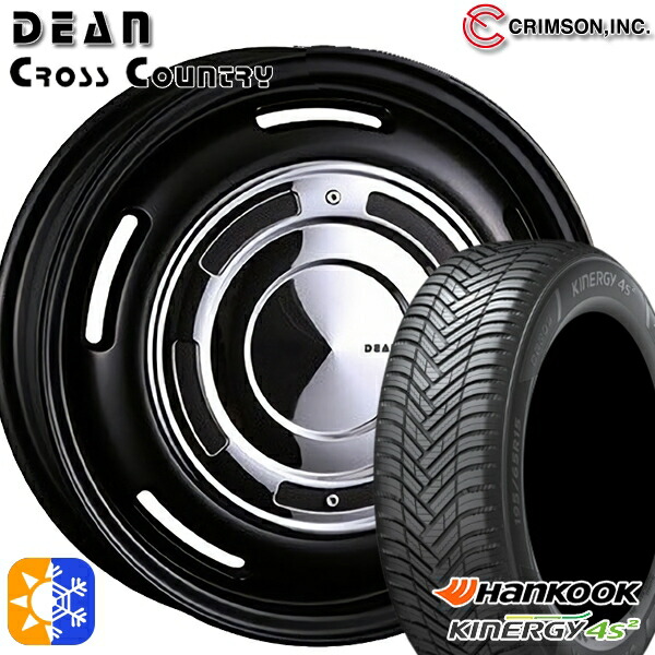 ディーンクロスカントリー　ホイールとタイヤ オールテレーン ジムニーシエラ用 背面付5本SET ディーン クロス