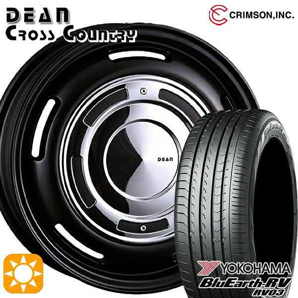 165/60R15 77H ヨコハマ ブルーアース RV03 クリムソン ディーン クロスカントリー マットブラック 15インチ 4.5J 4H100 サマータイヤホイールセット｜タイヤホイール激安王国