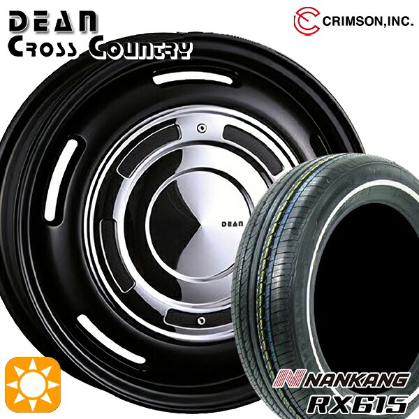 155/65R14 ナンカン RX615 ホワイトリボン クリムソン ディーン クロスカントリー マットブラック 14インチ 4.5J 4H100 サマータイヤホイールセット
