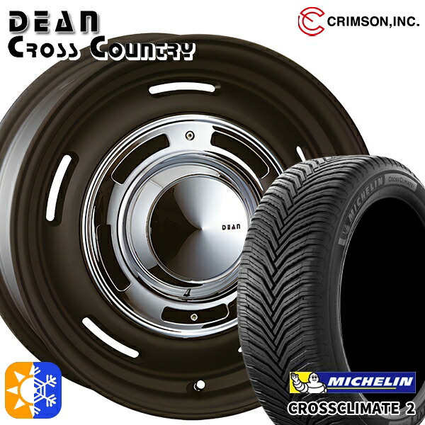 225/55R17 101Y XL ミシュラン クロスクライメート2 クリムソン ディーン クロスカントリー マットブラック 17インチ 7.0J 5H114.3 オールシーズンタイヤホイールセット|タイヤホイール激安王国