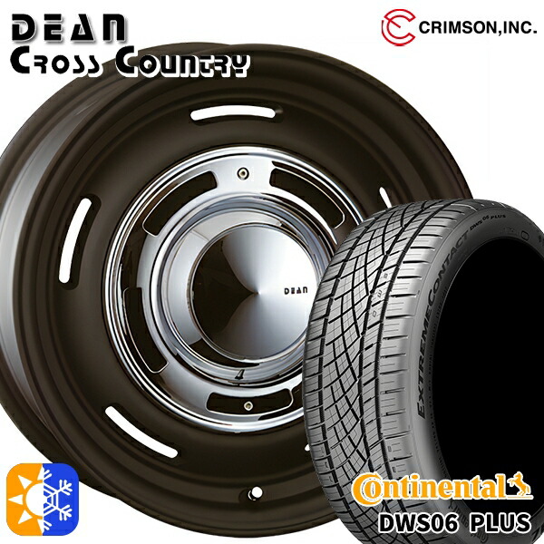 215/50R17 95W XL コンチネンタル DWS06+ クリムソン ディーン クロスカントリー マットブラック 17インチ 7.0J 5H114.3 オールシーズンタイヤホイールセット