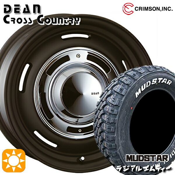 205/60R16 96T XL マッドスター ラジアル M/T ホワイトレター クリムソン ディーン クロスカントリー マットブラック 16インチ 6.5J 5H114.3 サマータイヤホイールセット|タイヤホイール激安王国