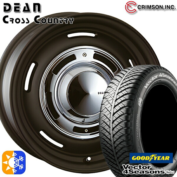 205/55R16 91H グッドイヤー ベクター フォーシーズンズ クリムソン ディーン クロスカントリー 16インチ 6.5J 5H114.3 マットブラック オールシーズンタイヤホイールセット｜タイヤホイール激安王国