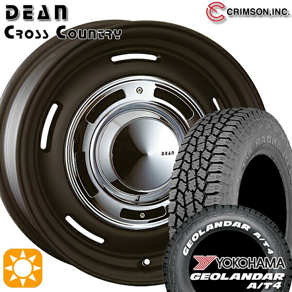 ジムニー 185/85R16 105/103N LT ヨコハマ ジオランダー A/T4 ホワイトレター クリムソン ディーン クロスカントリー マットブラック 16インチ 6.0J 5H139.7 サマータイヤホイールセット|タイヤホイール激安王国