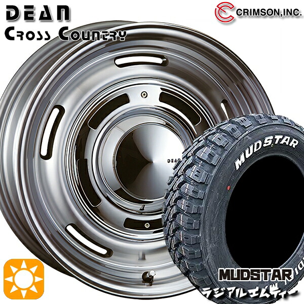 ライズ ロッキー 215/60R16 99T XL マッドスター ラジアル M/T ホワイトレター クリムソン ディーン クロスカントリー バーニッシュグレー 16インチ 6.0J 4H100 サマータイヤホイールセット｜タイヤホイール激安王国