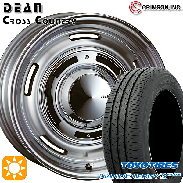 205/60R16 92H トーヨー ナノエナジー3プラス クリムソン ディーン クロスカントリー バーニッシュグレー 16インチ 6.0J 4H100 サマータイヤホイールセット｜タイヤホイール激安王国
