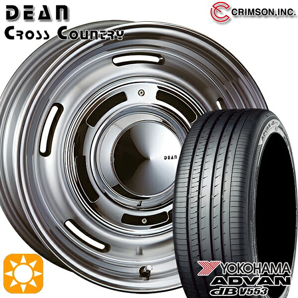 アクア デミオ ノート 195/55R16 87V ヨコハマ アドバンデシベル V553 クリムソン ディーン クロスカントリー バーニッシュグレー 16インチ 6.0J 4H100 サマータイヤホイールセット