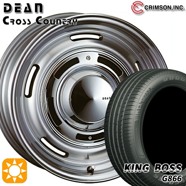 225/50R17 98W XL キングボス G866 クリムソン ディーン クロスカントリー バーニッシュグレー 17インチ 7.0J 5H114.3 サマータイヤホイールセット｜タイヤホイール激安王国