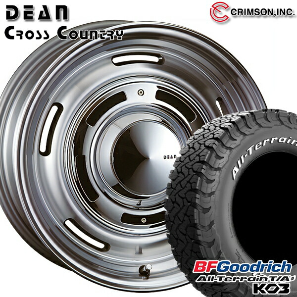 215/70R16 100/97S RWL BFグッドリッチ オールテレーン T/A KO3 クリムソン ディーン クロスカントリー バーニッシュグレー 16インチ 6.5J 5H114.3 サマータイヤホイールセット