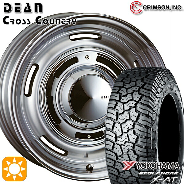 JEEPラングラー 265/70R17 ヨコハマ ジオランダー X-AT G016 クリムソン ディーン クロスカントリー バーニッシュグレー 17インチ 7.0J 5H127 サマータイヤホイールセット